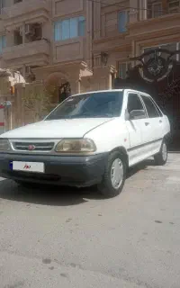 بدون رنگ کمکارواقعی
