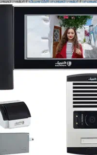 اینجا نماینده گی آیفونهای صوتی و تصویری هستش