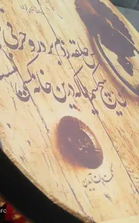 دف کاملا نو با کیف مخصوصش ۳میلیون