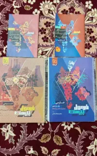 فرمول بیست یازدهم
