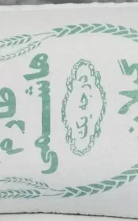 فروش برنج ایرانی