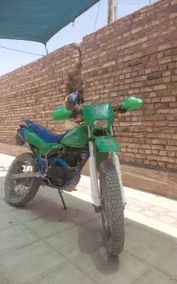 تریل