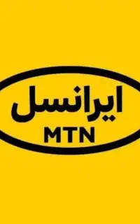 سیم کارت ایرانسل رند
