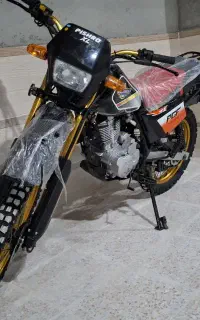 تریل پیشرو ۲۰۰ ایکسل خشک