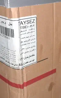 فروش فر توکار تایسیز دو منظوره  گاز ی و برقی
