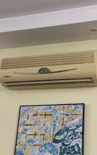 کولر گازی اوجنرال طرح لبخند