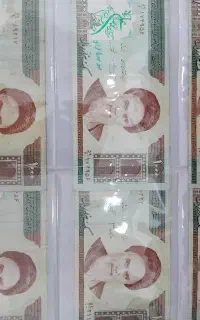 اسکناس ایرانی و خارجی