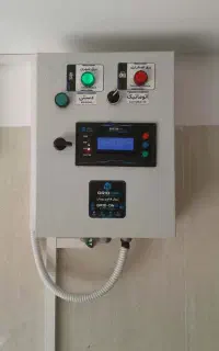 ریموتی کردن موتور برق استارت از راه دور