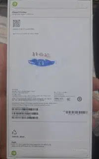آیفون ۱۷ پرومکس