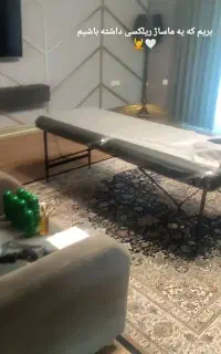 ماساژ در منزل و سالن ماساژ /حجامت
