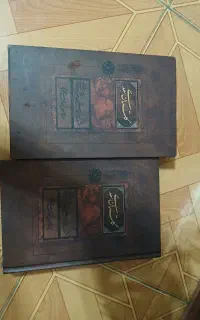 کتاب