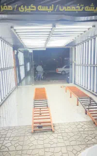 استخدام کارشناس رنگ خودرو