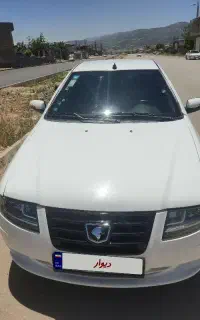 سمندسورن پلاس1402 فول ef7