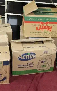 مایع لباس دست ظرف پریل اکتیو