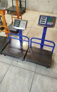 ترازو