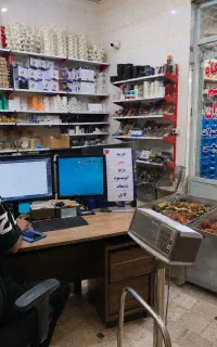 مس ذوبی مس سیم پیچی مس ظرفی