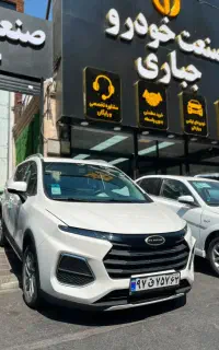 کی ام سی Sr3/صفرخشک/kmc/تحویل فوری