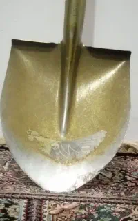 (  بیل.  )