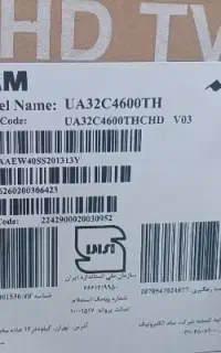تلویزیون سام۳۲اینچ