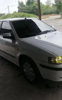 Ef7 فول