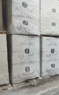 هبلکس