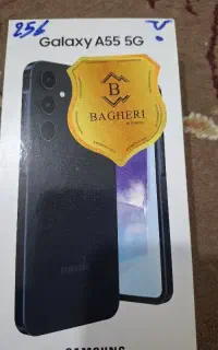 گوشی a55رم ۸ حافظه۲۵۶