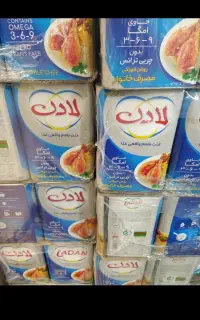 روغن جامد ۵ کیلویی لادن