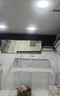 آینه