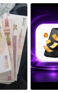 بیاپول توجیبیت بامن۰۰۰۰