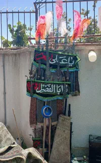 علامت