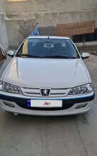 پارس۹۳درحد۱۴۰۰