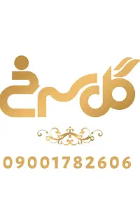 فروش ۳ خط تلفن ثابت