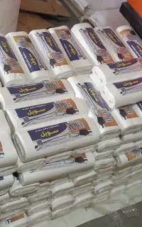 محصولات یکبار مصرف سویل