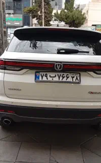 Cs35 وارداتی ۲۰۲۳ سفید