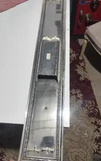 مهتابی