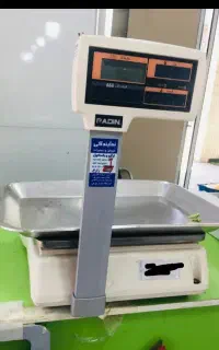 فروش ترازو فروشگاهی رادین و سطل زباله 110 لیتری