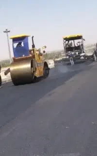 اسفالت وایزوگام