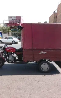 سه‌چرخ‌مدل۹۱