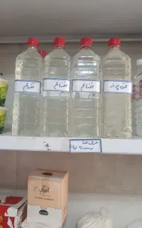 عرقیات