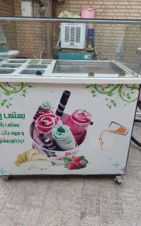 دستگاه بستنی ساز رولی