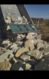 لاشه سنگ هفتگل ۱۵ تمن