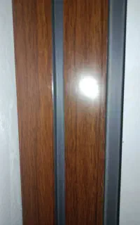 ترموال