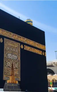 فروش حج عمره