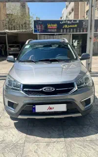 X22 اتومات