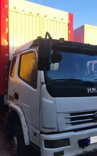 کاویان کاپیتان ۱۰۹