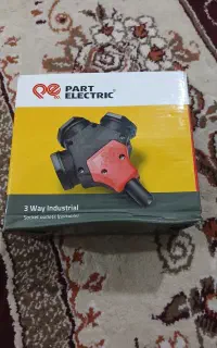 ویپ حرفی همه وسایل فروشی است