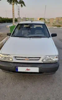 پراید دوگانه شرکتی
