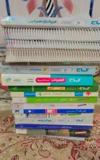 فروش کتاب نو فقط چن سوال حل شده