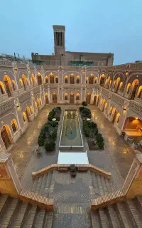 استخدام