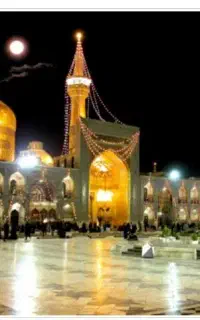 آفر ویژه هوایی، لحظه آخری، مشـهد مقدس